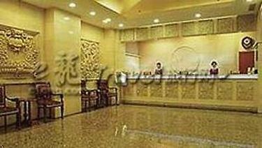 Beijing Great Hotel Nội địa bức ảnh