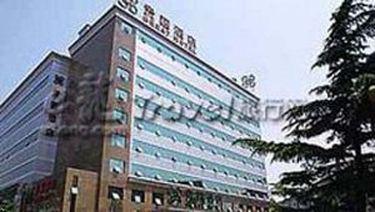 Beijing Great Hotel Ngoại thất bức ảnh